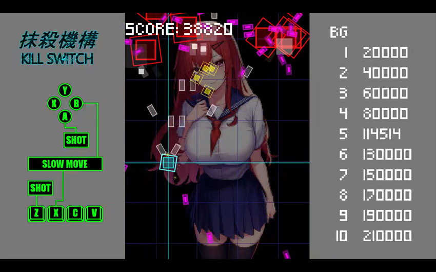 -KILL SWITCH-